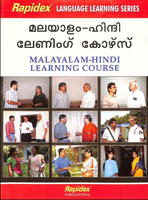 Malayalam Hindi Learning Course Rapidex Language Learning Series